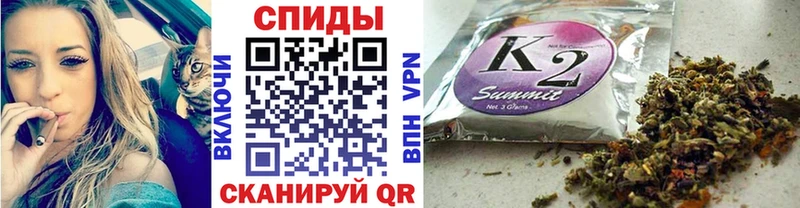 Бутират бутандиол Артёмовский