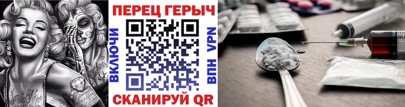 Героин афганец Артёмовский