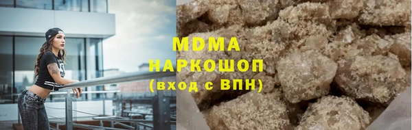 тгк Алексеевка