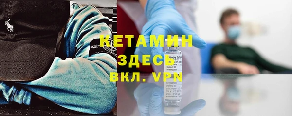 экстази Армянск