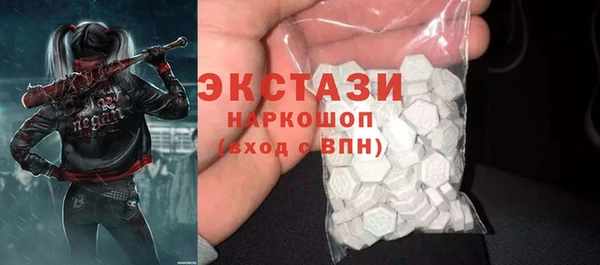 тгк Алексеевка