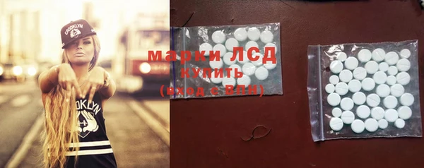 альфа пвп VHQ Алзамай