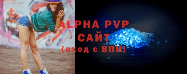 jwh Арсеньев