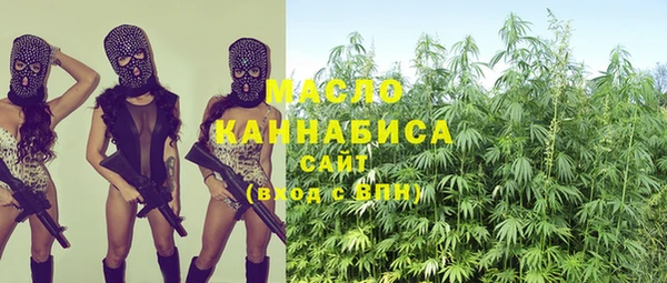 альфа пвп VHQ Алзамай