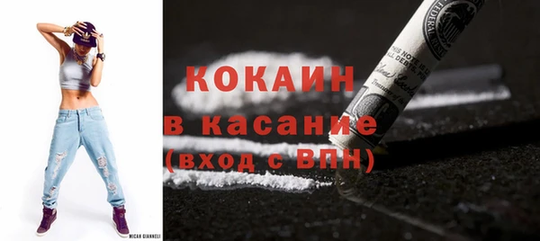 тгк Алексеевка