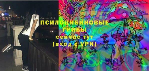 альфа пвп VHQ Алзамай
