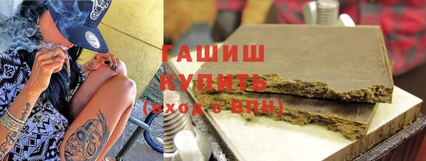 MESCALINE Алексин