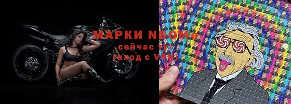 трава Аркадак