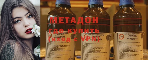 трава Аркадак