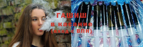 MESCALINE Алексин