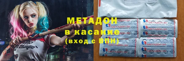 тгк Алексеевка