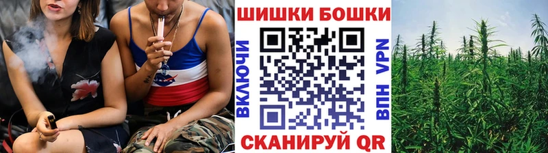 Марихуана семена  что такое   Артёмовский 